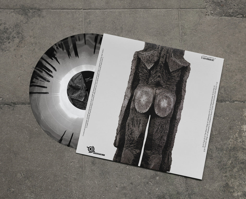 Future Traumatic Stress Disorder (12" Vinyl)
